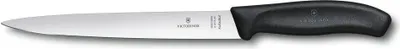 Produktbild von Victorinox Filetiermesser Swiss Classic