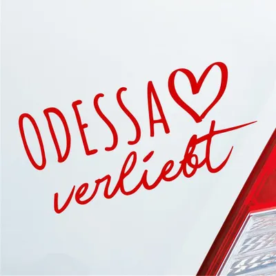 Produktbild von Auto Aufkleber Odessa verliebt Herz Stadt Heimat Liebe Car 19x9 cm Rot Sticker Heckscheibenaufkleber