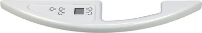 A white handle with a small digital display and icons.