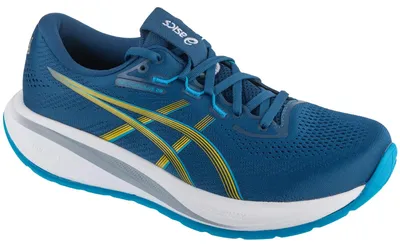 Immagine prodotto di Asics Gel-Cumulus 28 - blu crepuscolo/yamabuki, taglia: 12