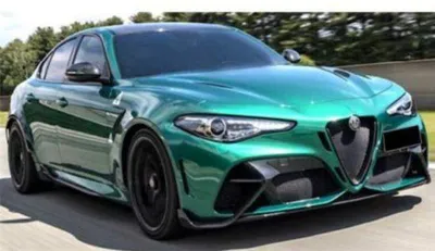 Imagen del producto de bburago, escala 1:43, Alfa Romeo Giulia GTAm 2020, color verde Montreal