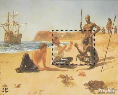Produktbild von Briefmarken Portugal 1997 Mi Block132 (kompl.Ausg.) postfrisch Briefmarkenausstellung