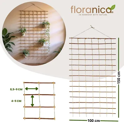 Obrázok produktu pre Podpera pre popínavé rastliny Floranica 150 x 100 cm mriežková popínavá sieť z ekologickej vŕby pre záhradu, balkón a terasu