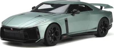 Produktbild von GT Spirit 1:18 Nissan GTR R50 2021 - green