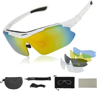 Produktbild von Famanu Sportbrille Set - Wechselbare Gläser für Outdoor Aktivitäten - Weiß