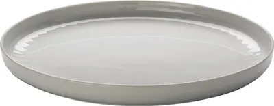 Obrázok produktu pre Rosenthal tanier Joyn White ø 26 cm