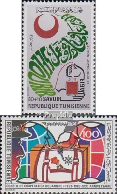 Produktbild von Briefmarken Tunesien 1983 Mi 1051,1054 (kompl.Ausg.) postfrisch Roter Halbmond