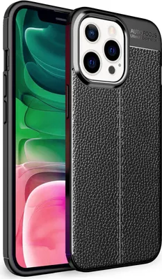 Produktbild von NALIA Leder Look Hülle für iPhone 13 Pro, Schwarze Silikonhülle Anti-Fingerabdruck Rutschfest Kratzfest Stoßfest