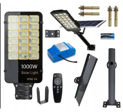 Obrázok produktu pre Solárne svietidlo – vonkajšie solárne svietidlo – LED pouličné osvetlenie s výkonom 1000 W a 70 Ah lítiová batéria