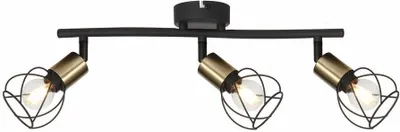 Produktbild von Deckenleuchte im Industrial-Stil, schwarz, dreifach, dimmbar, Mahavi, 3xE14, 40W, REA841503-32, Reality