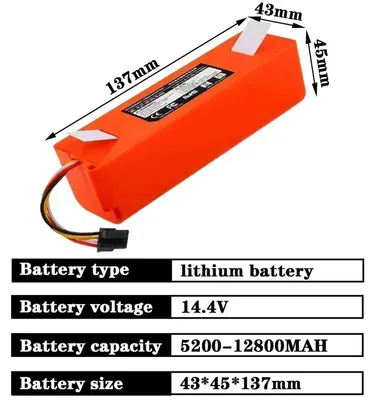 Obrázok produktu pre Nabíjacie batérie pre robotické vysávače – náhradná Li-Ion batéria – 14,4V 12800mAh – kompatibilná s robotickými vysávačmi 1S S50, S55, S5 Max, S6, S7 – 14,4V 12800mAh