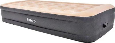 Image de Lit mezzanine beige 196 x 97 x 47 cm, gonflable électriquement