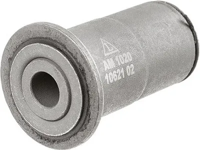Image de LEMFÖRDER AVANT Douille levier de direction pour BMW 5 E39 5 Touring E39 7 E38 5 E34