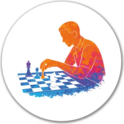 Produktbild von Huuraa Aufkleber Schach bunte Silhouette 10cm rund Sticker Geschenkidee