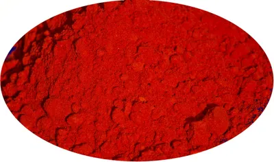 Image de Eder Gewürze - Paprika Extremadura fumé piquant - 1kg