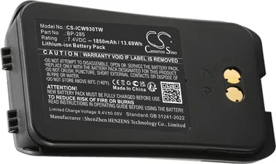 Produktbild von TECHTEK Akku Kompatibel mit [Icom] IC-M93D Ersetzt BP-285