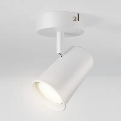 Produktbild von hoftronic LED Deckenleuchte 4W 345 Lumen 4000K IP20 Weiß Schwenkbar