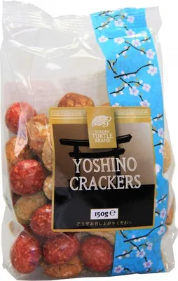 Produktbild von [ 150g ] GOLDEN TURTLE Cracker - Mix aus Überzogenen Erdnüssen Yoshino / Snack