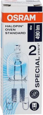 Produktbild von BOSCH Halogenlampe 00637592 für Backofen | Halogenleuchtmittel, Halogenbirne, Halogenstrahler, Halogenlichtquelle