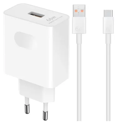 Image de Chargeur d'origine Huawei SuperCharge 66W, 6A, 1 port USB-A, câble 66A inclus, couleur blanche