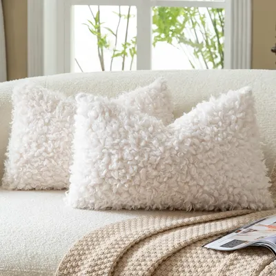 Immagine prodotto di Set di 2 federe decorative, 30x50 cm, color crema-bianco, in ecopelliccia bouclé, stile sherpa