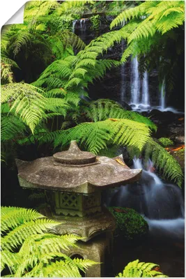 Produktbild von ARTland Poster Japanische Laterne Größe: 80x120 cm