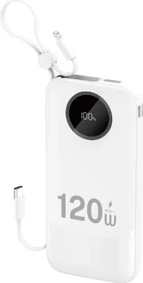 Zdjęcie produktu dla Powerbank Dudao K13 10000Mah Z Wbudowanym Kablem - Biały