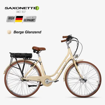 Produktbild von SAXONETTE Classic Plus 2.0 Wave 28" Elektrofahrrad, 7-Gang Nexus, Vorderradmotor, Frontmotor,36V 11,6Ah Akku, Rahmenhöhe 50 cm (beige glänzend)