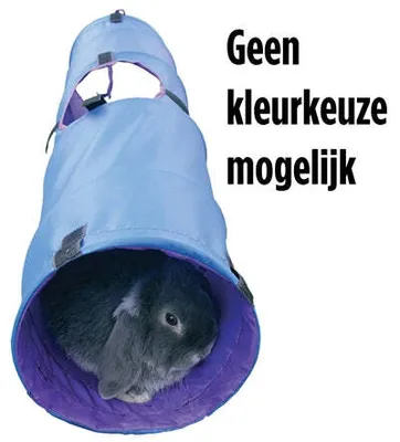 Produktbild von Säugetiertunnel Textil, Größe L, Rosenholz 20x90cm