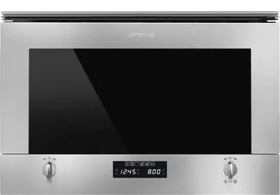 Zdjęcie produktu dla Smeg MP422X1, Poza zakresem, Mikrofalówka grill, 22 l, 850 W, Wbudowany wyświetlacz, LED