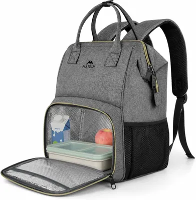 Produktbild von Laptoprucksack 15,6 Zoll, mit Kühlfach, wasserdicht, grau, für Arbeit