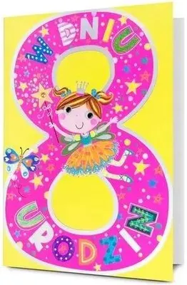 Image de Carte d'anniversaire - Pan Dragon