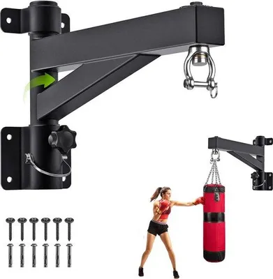 Produktbild von Famanu Wandhalterung für Boxsäcke - Höhenverstellbar, 800 lbs Tragkraft