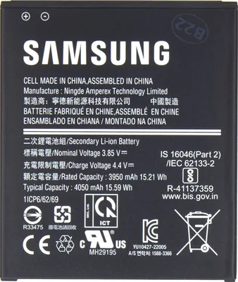Produktbild von Samsung Baterie EB-BG736BBE Li-Ion 4050mAh(Service Pack)