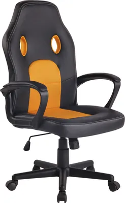 Produktbild von CLP Gaming Bürostuhl Elbing höhenverstellbar und drehbar schwarz/gelb