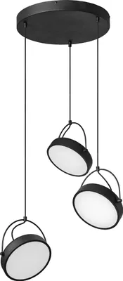 Produktbild von OSRAM 4058075846586 Decor Puck 3XPendant LED Pendelleuchte 36W 540mm