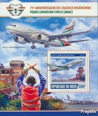 Produktbild von Briefmarken Niger 2017 Mi Block 798 (kompl. Ausg.) postfrisch ANAC