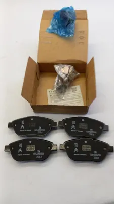 Produktbild von Original CITROEN C3 C4 Xsara PEUGEOT 206 207 Bremsbeläge vorne 1611140980