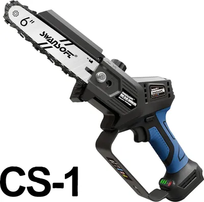 Obrázek produktu pro Řetězová pila, elektrická pila, bezkartáčový motor, řezný nástroj, Swansoft CS-1 Blue