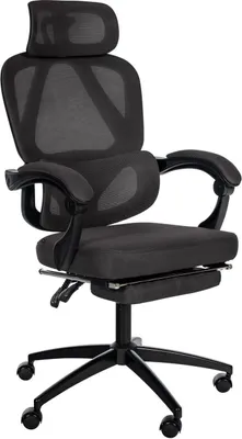 Produktbild von Bürostuhl Gander schwarz