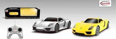 Image de Porsche 918 Spyder jaune - 1:24 - R/C