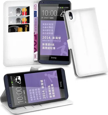 Obrázok produktu pre Cadorabo kryt pre HTC Desire 816 ochranný kryt v bielej farbe puzdro na mobilný telefón kryt magnetické zatváranie