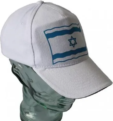 Produktbild von Baseballcap mit Print Fahne Flagge - ISRAEL - 50151 weiß