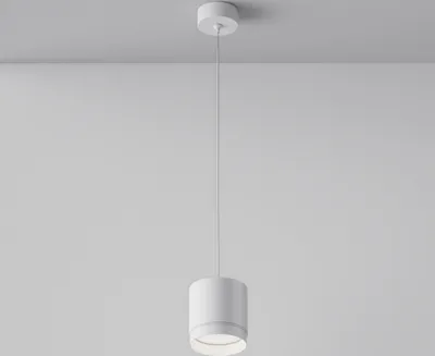 Zdjęcie produktu dla Lampa wisząca Polar biała 1xGX53x15W aluminium wym:108,5x8,2x8,2cm IP20 Maytoni