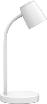 Produktbild von kalb | LED Tischleuchte 5W weiß Leuchtmittel austauschbar GU10 warmweiß 230V