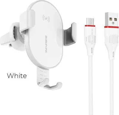 Immagine prodotto di BOROFONE Borofone car phone holder-charger Q5, white