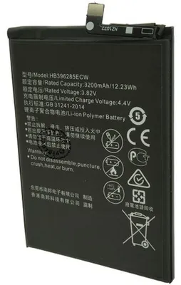 Produktbild von Batterie kompatibel mit HUAWEI EML-L29 - Otech