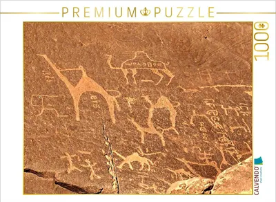 Produktbild von CALVENDO Puzzle Felszeichnungen | 1000 Teile Lege-Größe 64 × 48 cm Foto-Puzzle für glückliche Stunden