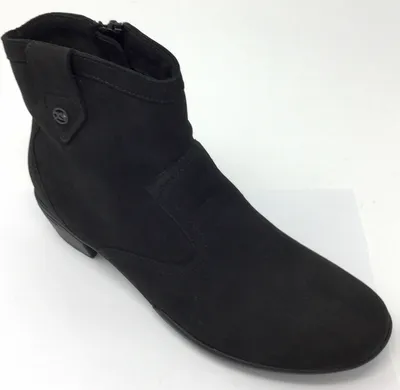 Produktbild von Hartjes XS City Boot 15572 Damen Stiefel Weite G Leder Freizeit, Farbe:schwarz, Weite:G, Größe:8