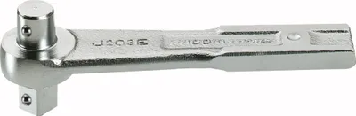 Image de Facom Antriebsvierkant 1/2" 20 x 7 mm
